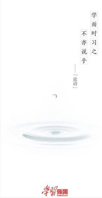 说明: http://5b0988e595225.cdn.sohucs.com/images/20190218/763e67e74d424d059b237f6670283267.jpeg
