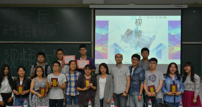 QQ图片20160514000817.jpg