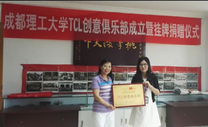 QQ截图20160517122548.png