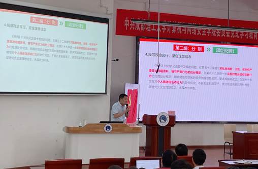 QQ图片20240527172349