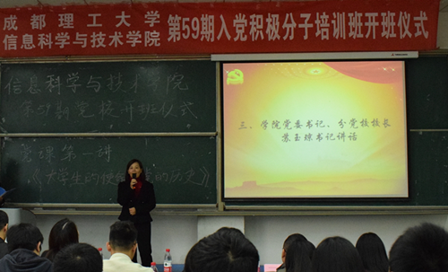 1510214465919589.png