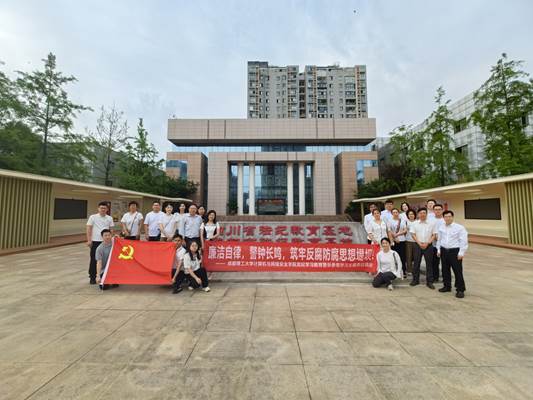 微信图片_20240527151259