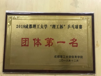 1544692255130747.jpg