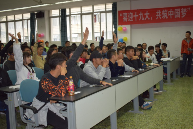 “光辉建党史”有奖竞答环节 “光辉建党史”有奖竞答环节