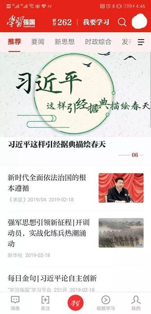 说明: http://5b0988e595225.cdn.sohucs.com/images/20190218/67c6b612759447a78e7d4b5ce3f5c3c5.jpeg