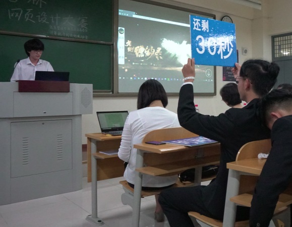 clip_image011.jpg