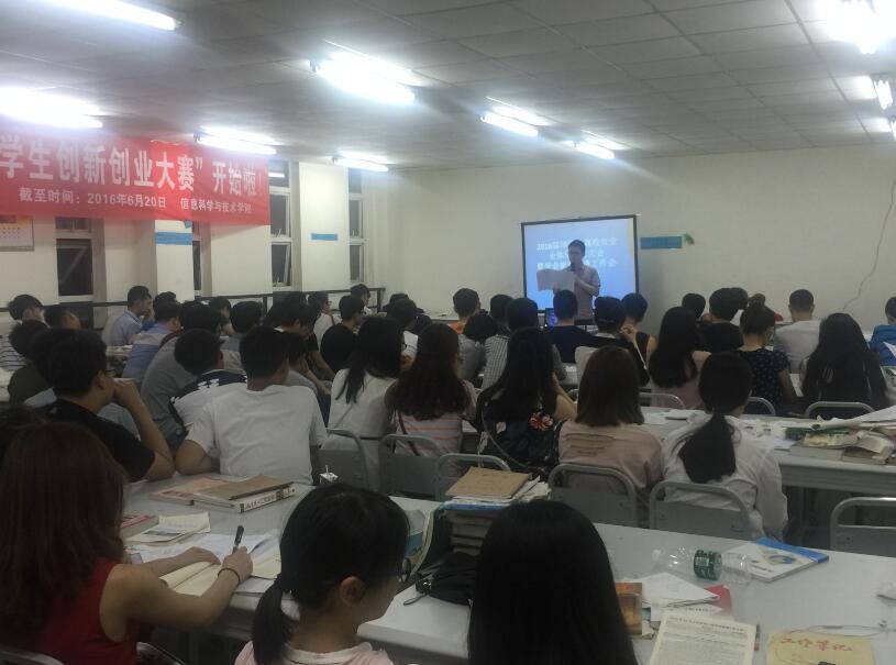 QQ截图20160605075028.jpg
