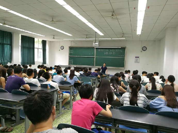 贾书记作加强学风建设讲话