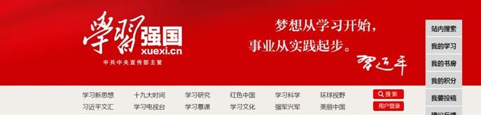 说明: http://5b0988e595225.cdn.sohucs.com/images/20190218/89207009bab94e15bc9a2da2b20bb2f8.jpeg
