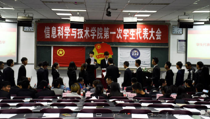 投票现场