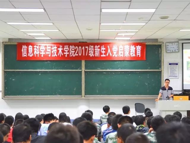 1506412994911542.jpg 1506412994911542.jpg