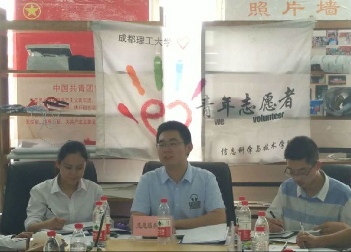 志愿服务中心代表发言